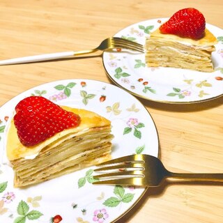 肉厚！ヨーグルト生クリームのミルクレープ